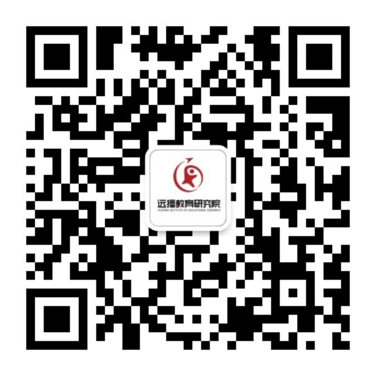 远播教育
