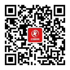 远播教育